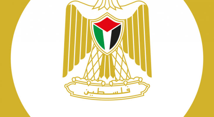 وزارة المالية.png-bb339b3a-6e13-4f6b-931a-4944a87ef9ae.png