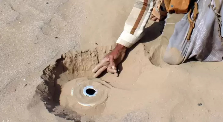 الغام الحوثي