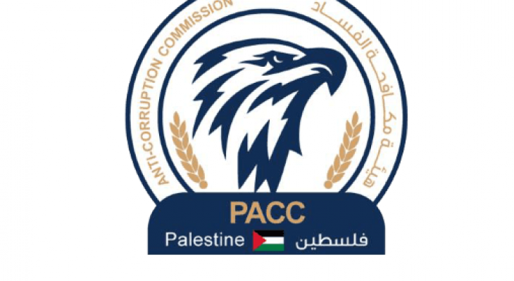 logo-1589290645.png