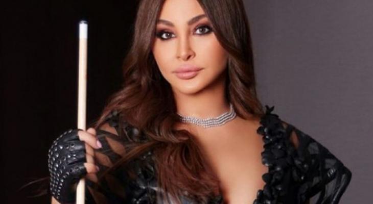 اليسا