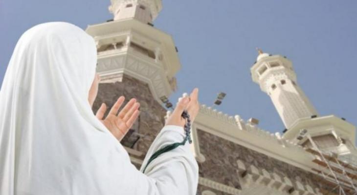 الحمل والحج