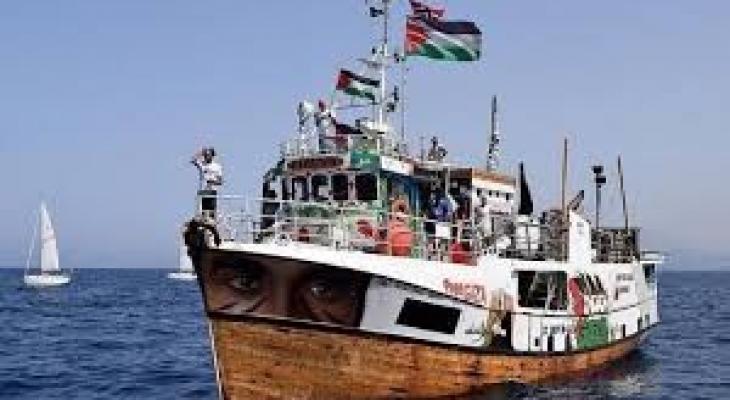 سفينة مالطا