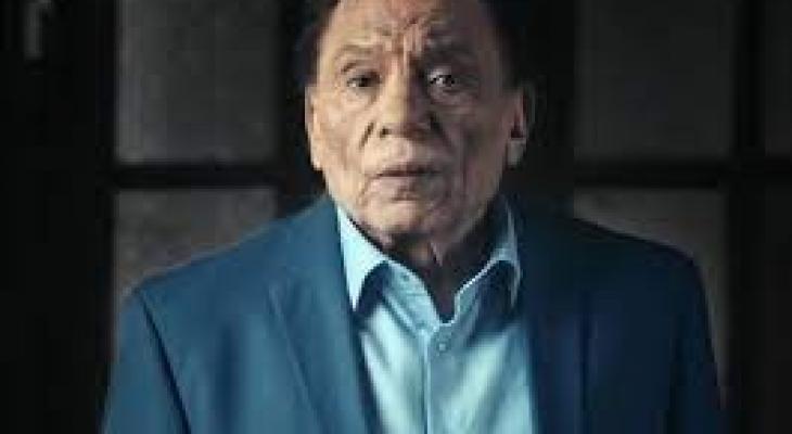 عادل امام