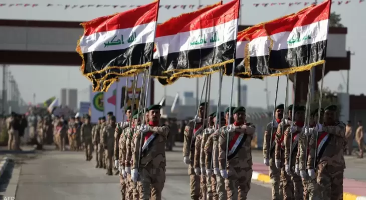 جيش العراق