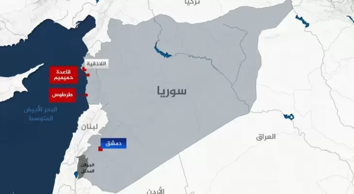 قاعدتي-روسيا-1734375234.webp