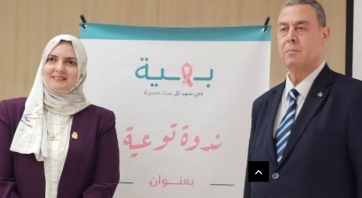 لقطة الشاشة 2025-05-06 101738.png