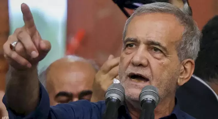 الرئيس-الإيراني-مسعود-بزشكيان-1722268123.webp