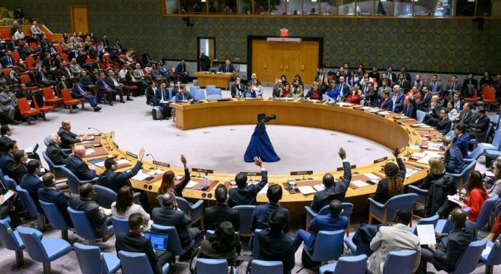 مجلس الامن 2.jpg-d49802e3-afd7-4d08-a429-0abb6fd63d0b.jpg