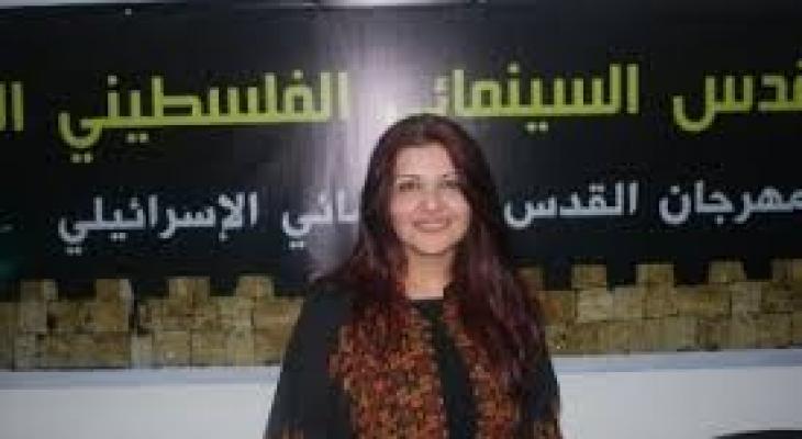ايناس الطويل