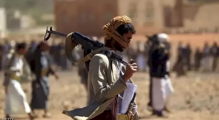 الحوثيون-1705575748.webp
