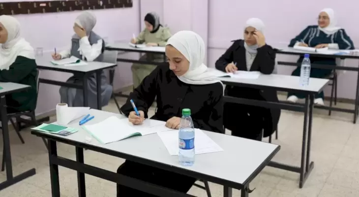 التوجيهي-1719046782.jpeg.webp