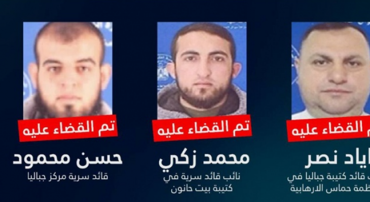 لقطة الشاشة 2025-07-17 233539.png