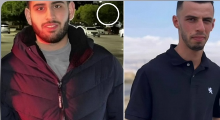 لقطة الشاشة 2025-07-11 230014.png