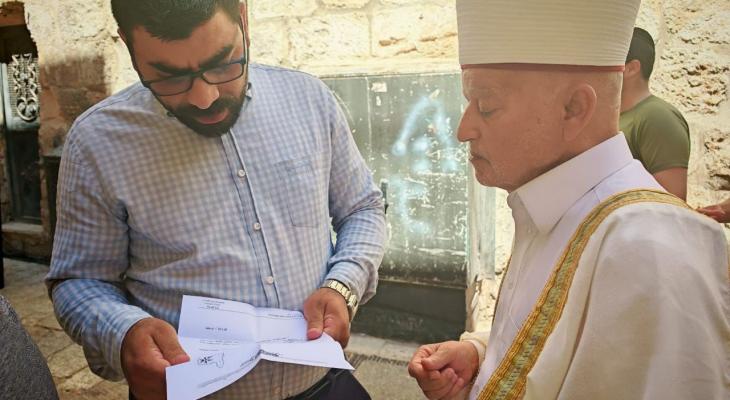 ابعاد الشيخ محمد حسين