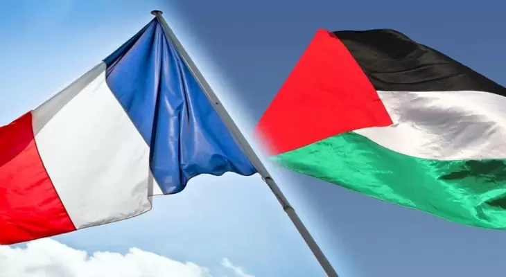 فرنسا-وفلسطني-1513318595.jpg.webp