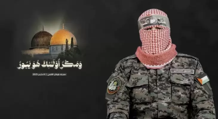 يبسديسش-1741278933.webp