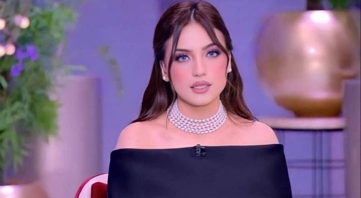 ياسمين عز