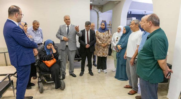 بيت مال القدس