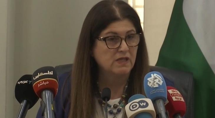 وزيرة الخارجية الفلسطينية
