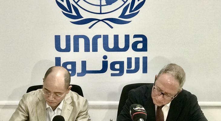 الصين واونروا