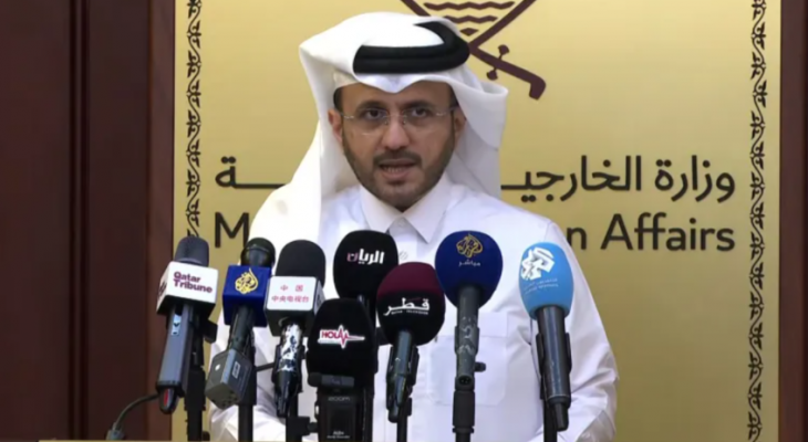 الخارجية القطرية