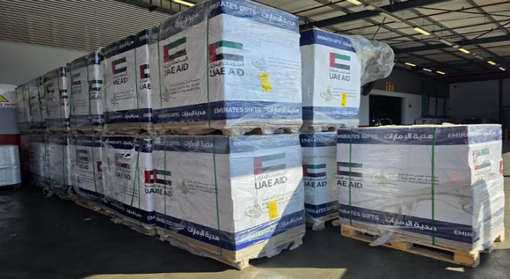مساعدات طبية الفارس الشهم