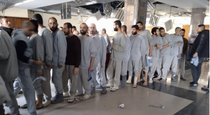لقطة الشاشة 2025-08-12 202850.png