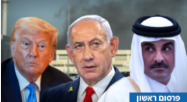 لقطة الشاشة 2025-09-20 220251.png