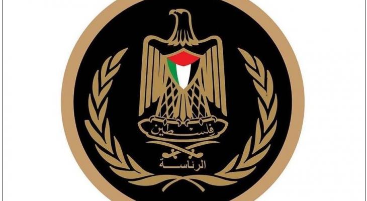 الرئاسة اليوم.jpg-ba9d9fb5-fcfd-4b9a-9908-4c9b63e5bc58.jpg