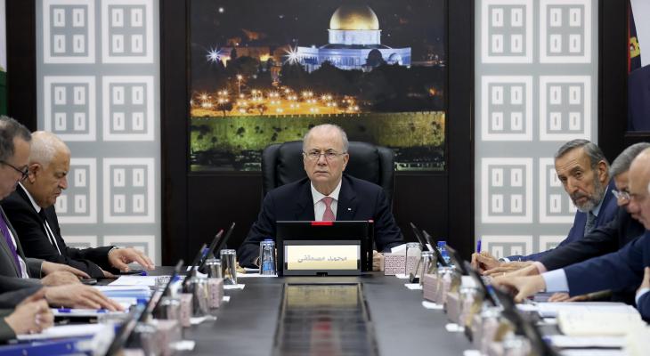مجلس الوزراء الفلسطيني محمد مصطفى.jpg