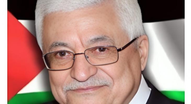 الرئيس محمود عباس.jpg-0f01d08d-0e27-4909-99ce-7e49205ad51b.jpg