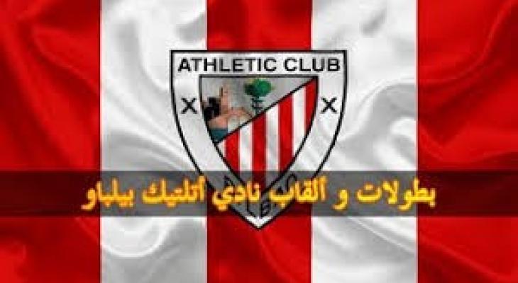 تنزيل (15).jpeg