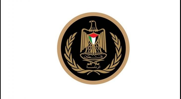 شعار الرئاسة للصفحة.jpg-70b1bf94-1a45-4e10-b057-75feb6b9dba1.jpg