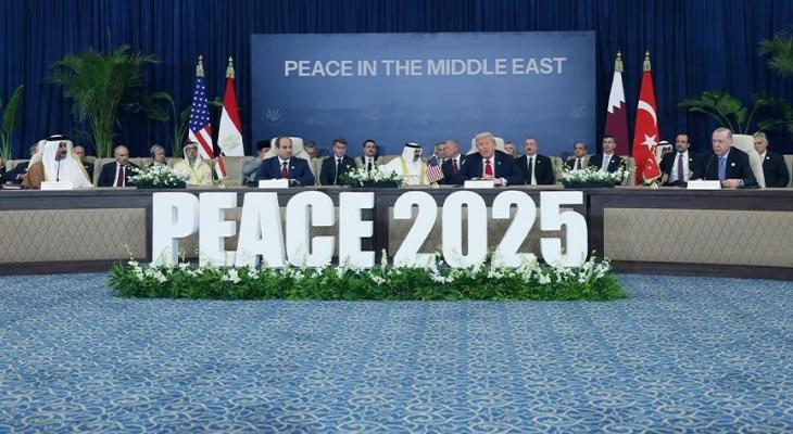 ترامب في قمة شرم الشيخ 2025