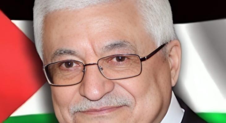 الرئيس يرحب بإعلان ترامب التوصل لاتفاق لوقف الحرب في غزة