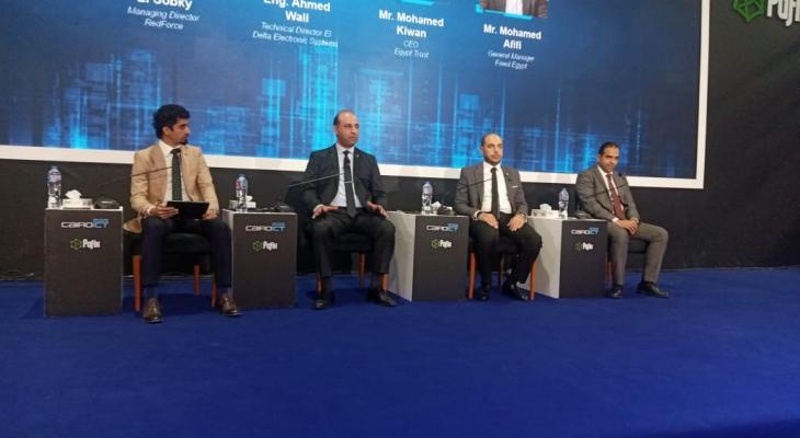 معرض القاهرة الدولي للتكنولوجيا