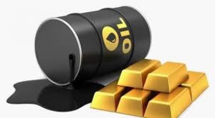 تنزيل (17).jpeg