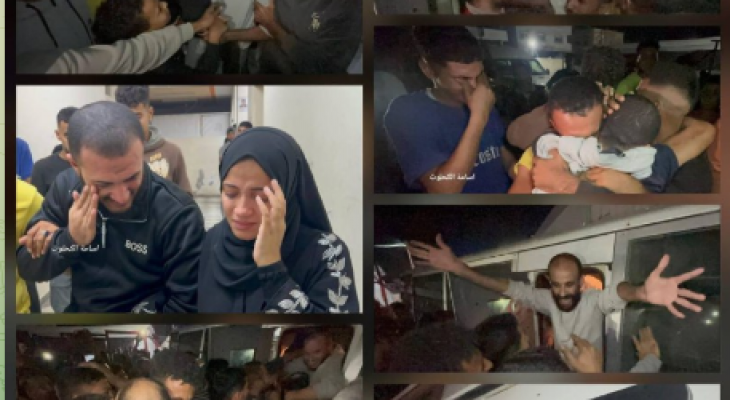 لقطة الشاشة 2025-11-12 200329.png