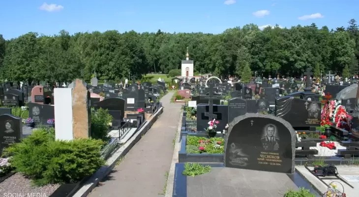 محاولة اغتيال