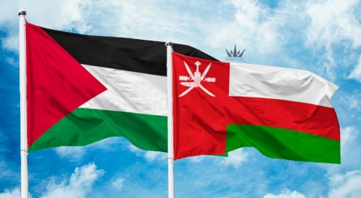 سلطنة عمان وفلسطين