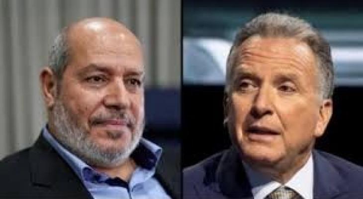 تنزيل (24).jpeg