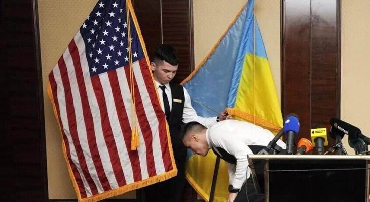 فساد اوكرانيا