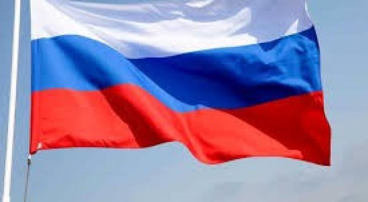 موسكو تؤكد ضرورة حل القضية الفلسطينية بما يضمن إقامة دولة مستقلة