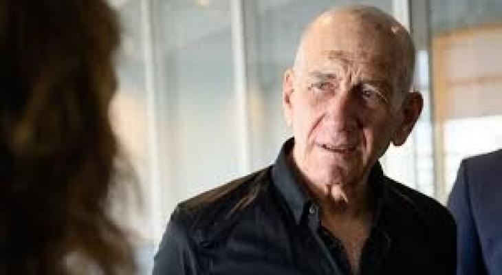 تنزيل (17).jpeg