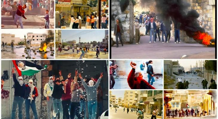 انتفاضة الحجارة