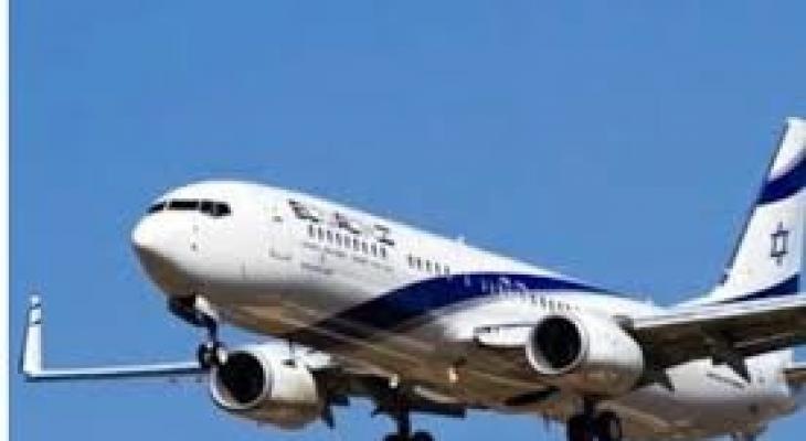 تنزيل (21).jfif