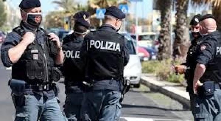 تنزيل (24).jfif