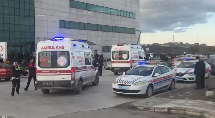 السلطات التركي