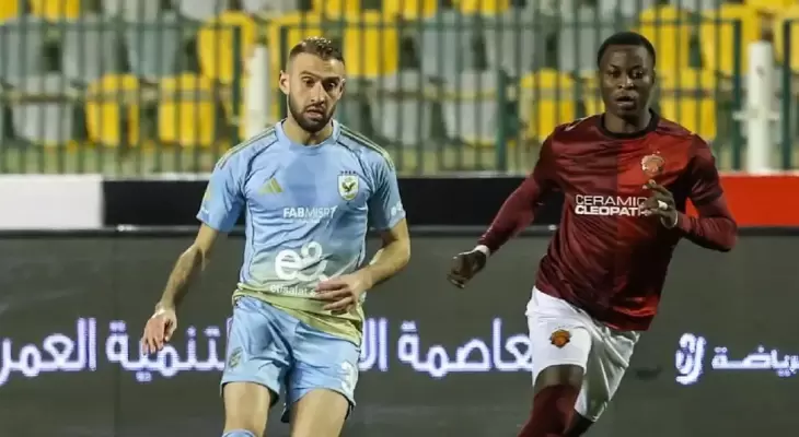 4bf2abbd-7a3e-4b5b-8110-c4124e707912.jfif (1).webp