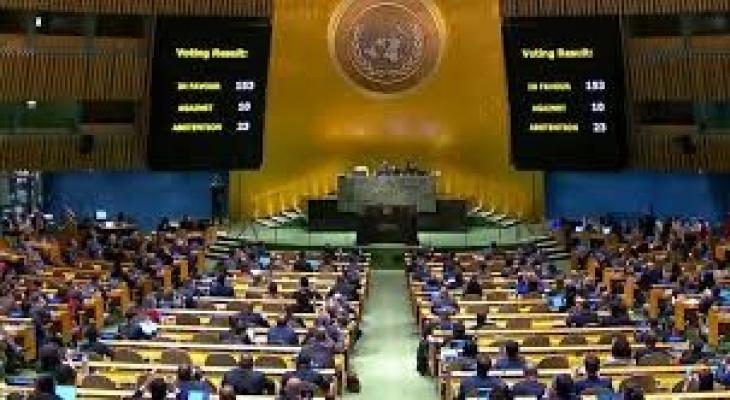 تنزيل (17).jpeg